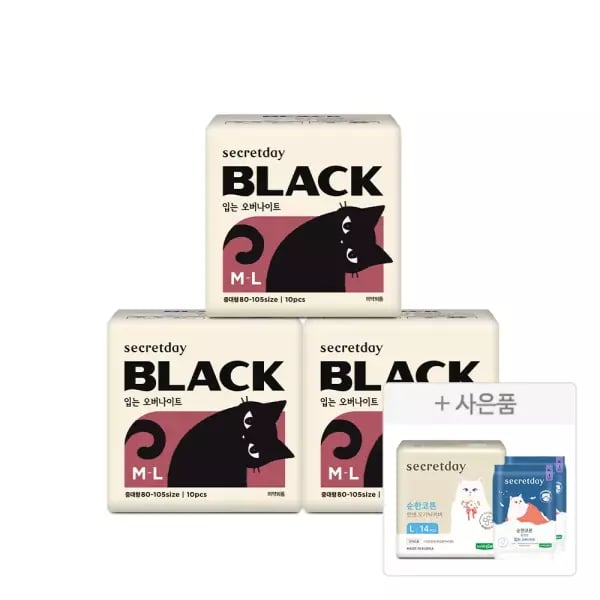 시크릿데이 블랙 입오버생리대 30장 12,320원