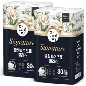 한예지 시그니처 클린앤소프트플러스 30m 30롤 2팩