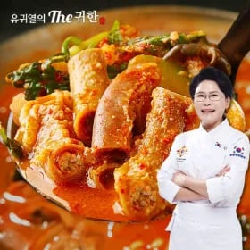유귀열 소곱창전골 1000g 4팩
