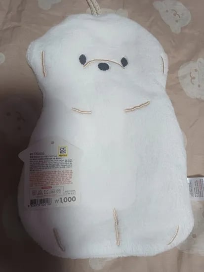 강아지 핸드타월