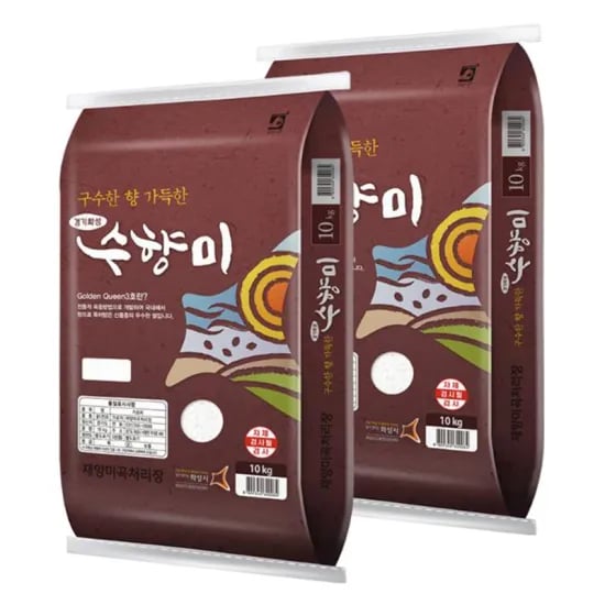 수향미 골든퀸3호 20kg 10kg+10kg