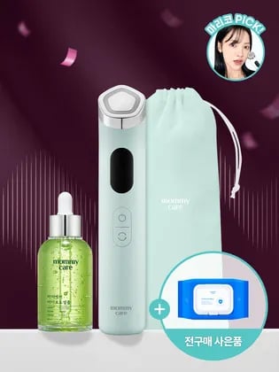 마미케어 모공집중 펜타프라임 민트 디바이스 모공앰플 50ml 파우치