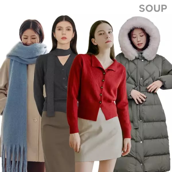 숲 기모 백밴딩 슬랙스 14,630원 무배