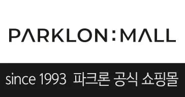 25년형 워셔블 온수매트 퀸사이즈