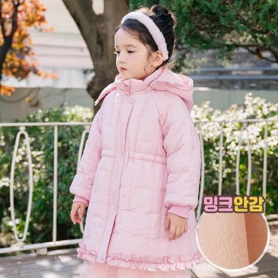 베베쥬 딸기우유패딩점퍼