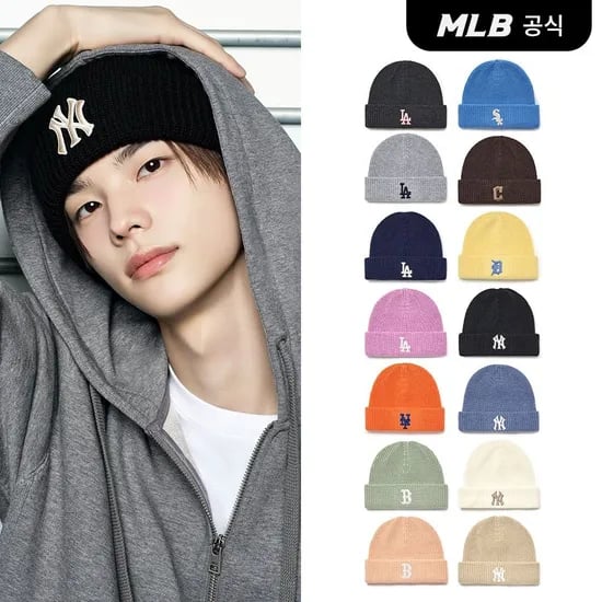 MLB 25FW 공용 뉴 젤리 미드 비니