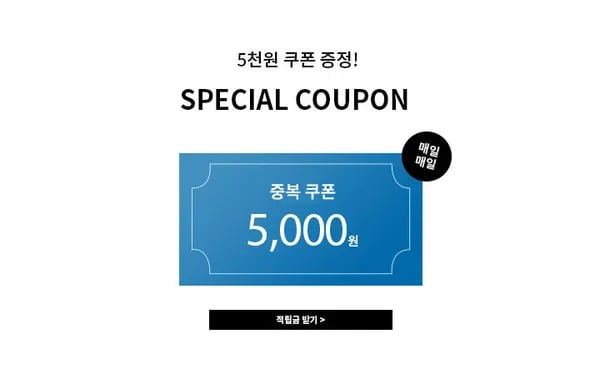 기모 슬랙스