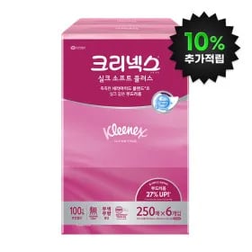 크리넥스 실크소프트 미용티슈 250매 6입
