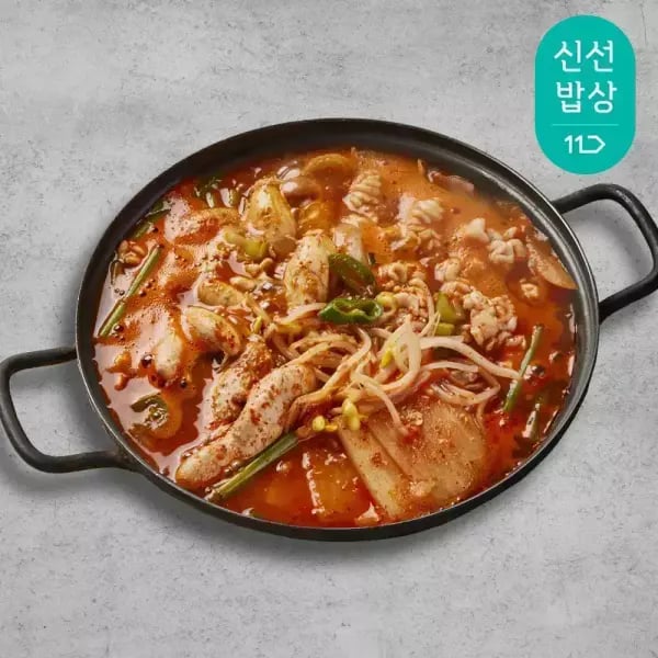 쿡솜씨 알고니탕 5,890원외 (19,900원 무배)