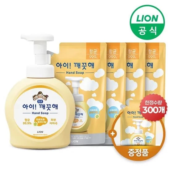 아이깨끗해 용기 490ml 1개 리필 450ml 5개