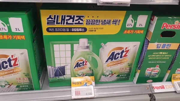 액츠 세제 유칼립투스 2.7L+2L