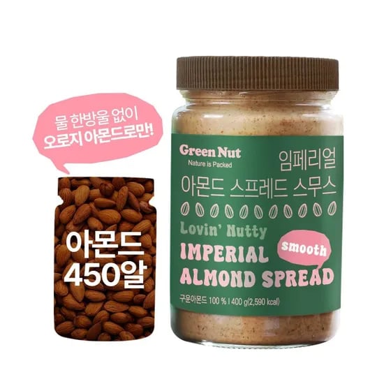 100% 아몬드 스프레드 400g