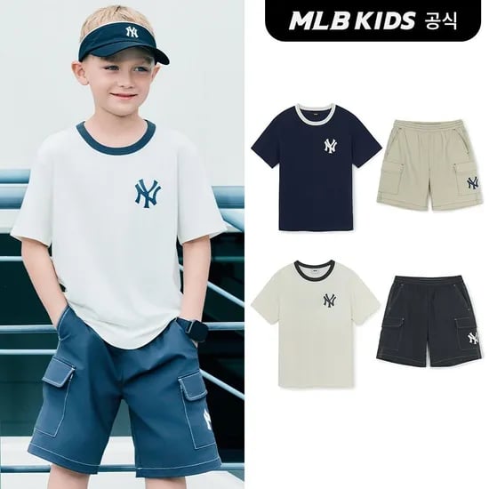 mlb키즈 역시즌 상하복
