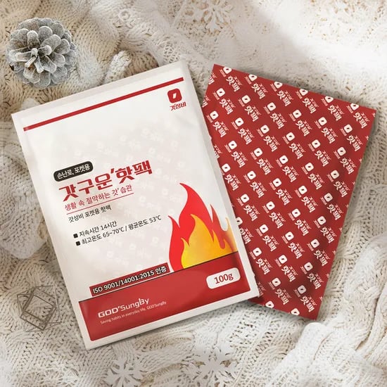 지앤티클린[선착순특가]국내생산 핫팩 100g 40팩 11800