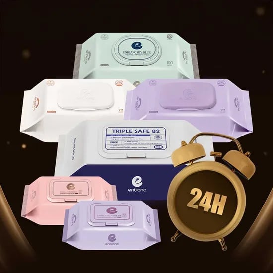 앙블랑 아기물티슈 휴대용 20매12팩 6900원