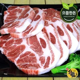 으뜸한돈 냉장 목살 500g+500g 구이용