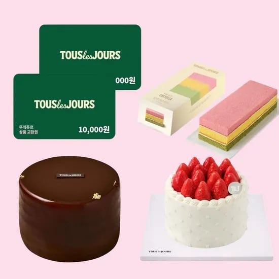 뚜레쥬르 금액 1만원권 8,300원