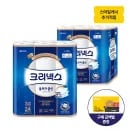 크리넥스 3겹 울트라클린 25m 24롤 2팩