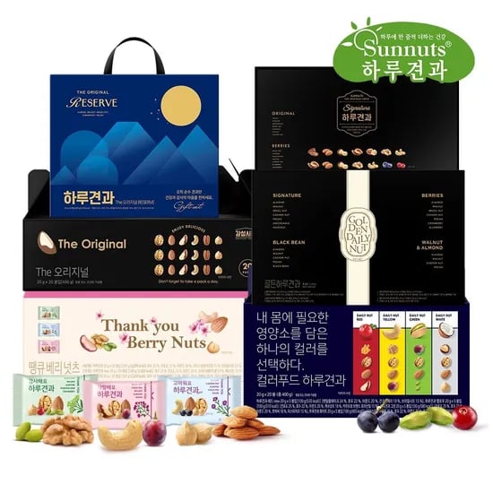 컬러푸드 하루견과 20입세트 1세트 2+1세트