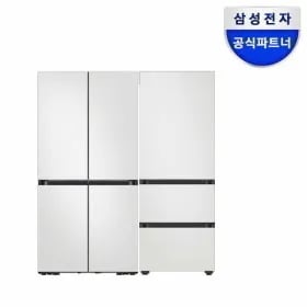삼성 비스포크 키친핏 Ai 냉장고 김치냉장고