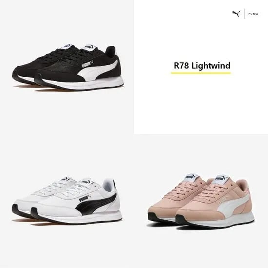 푸마 공용 데일리 스니커즈