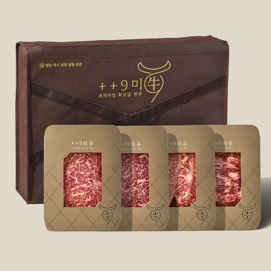 1++9등급 한우 선물세트 등심 부채살 업진살 특수부위