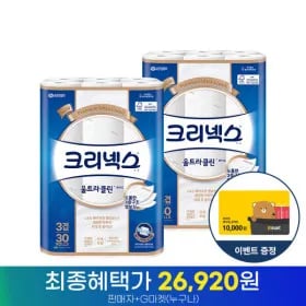 크리넥스 3겹 울트라클린 화이트 25M 30롤 x 2팩, 26920원