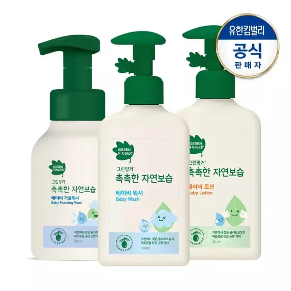 그린핑거 촉촉한 자연보습 워시+거품워시+로션320ml 23,850원 개당 7,950원꼴
