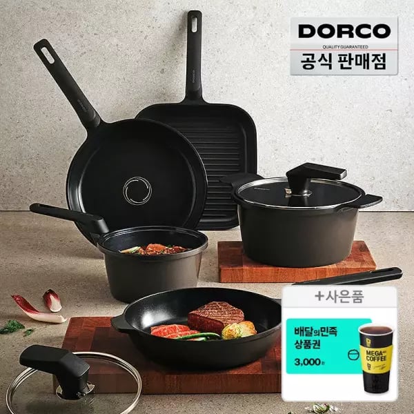 도루코 통주물 뉴캐스트 IH 초콜릿 프라이팬 24cm+메가커피쿠폰 27,980원