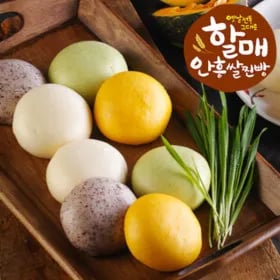 안흥 쌀찐빵 4가지맛 25개 2봉 13660원 무배