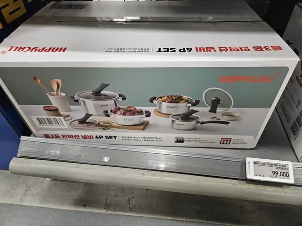 해피콜 통 3중 4중세트 99,000원