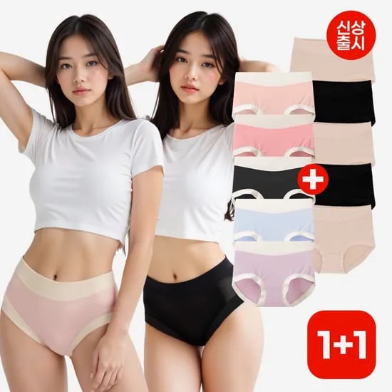 여성 심리스 베이직 투톤 모달 팬티 10장세트 16,650원