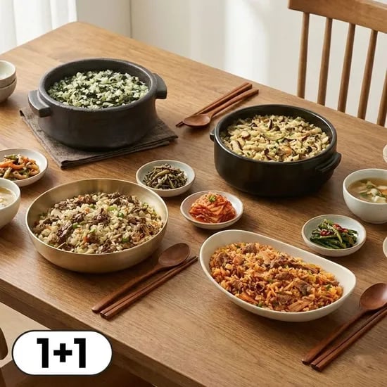 자연별곡 볶음밥 8인분(4+4) 골라담기 11,900원 무배