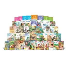 내가 독서왕 논술왕(전48권) 64,500원 (활동집 포함)