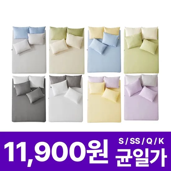 매트리스커버 S~K 균일가 11,900원
