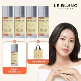 르블랑리꼼 듀얼앰플 4병 168,000원(무배)