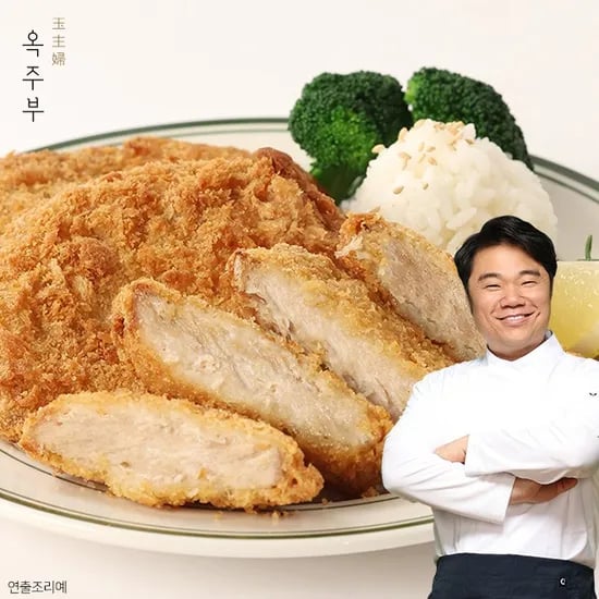 옥주부 돈까스 10팩+소스10팩 32900원 무료배송