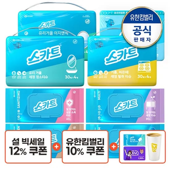 스카트 유리거울 이지앤퀵 청소티슈 30매x4입 2팩, 체감 10,940원