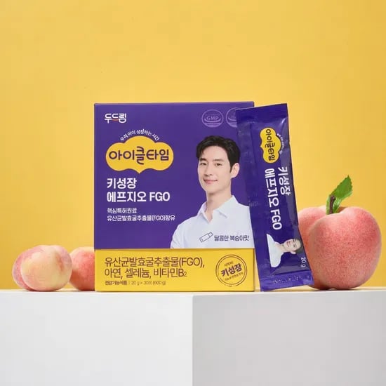 두드림 키즈 종합비타민 밸런스타임 60포 X 1박스  9,900원 무배