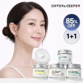 디퍼앤디퍼 대용량 고농축 크림 70g 1+1 9,500원