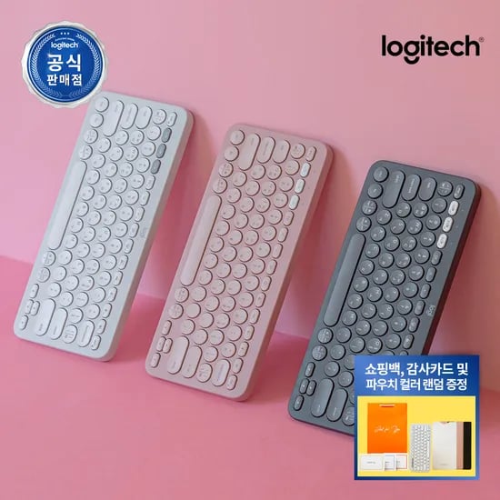 로지텍 k380s 블루투스 무선키보드+파우치 33,210원