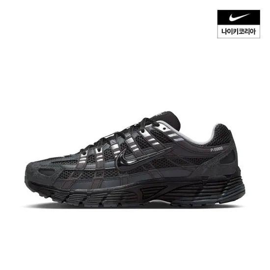 나이키 P-6000 스웨이드 HF0015-002 67,300원
