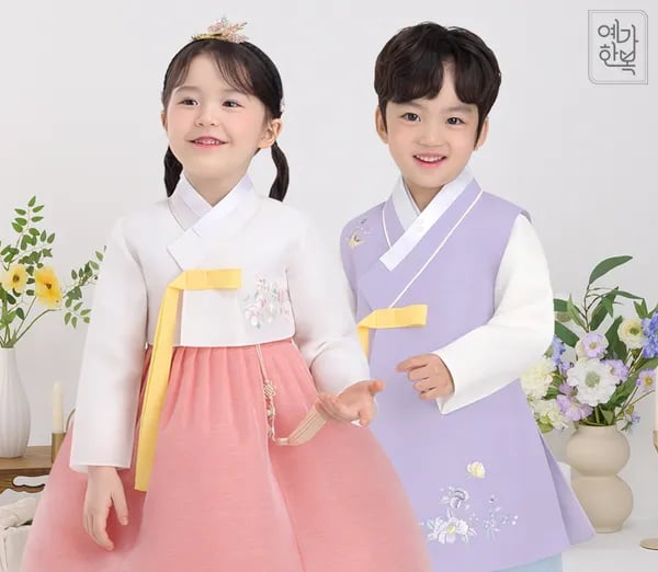 예가한복 지우나래 여아한복 29,440원 외 다양