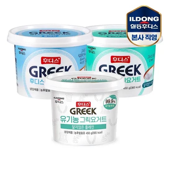 후디스 그릭요거트 450g (플레인/저지방/유달플) 3개 10,750원~ 초핫딜
