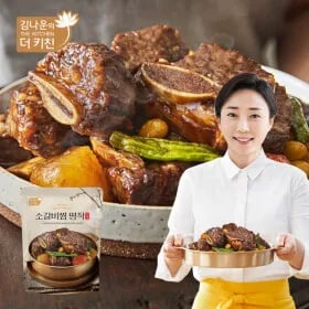 김나운 소갈비찜 500 X 5팩 29,990원 무배
