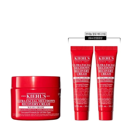 키엘 NEW 울트라 훼이셜 메디크림 50ml 세트 44,820원