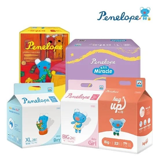 페넬로페 씬씬씬 플러스 팬티 기저귀 2박스 78,800원+배민 2천원