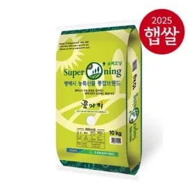 25년산 햅쌀 안중농협 슈퍼오닝 꿈마지 특등급 10kg 29770원