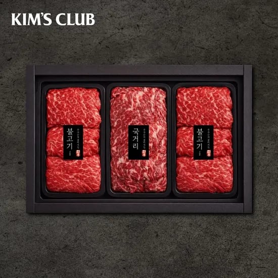 한우 실속정육세트(국거리 0.6kg 불고기 0.6kgx2개)총1.8kg 117,634원