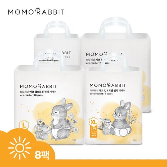 모모래빗 낮기저귀 에코컴포트핏 팬티 기저귀 8팩 62,900원